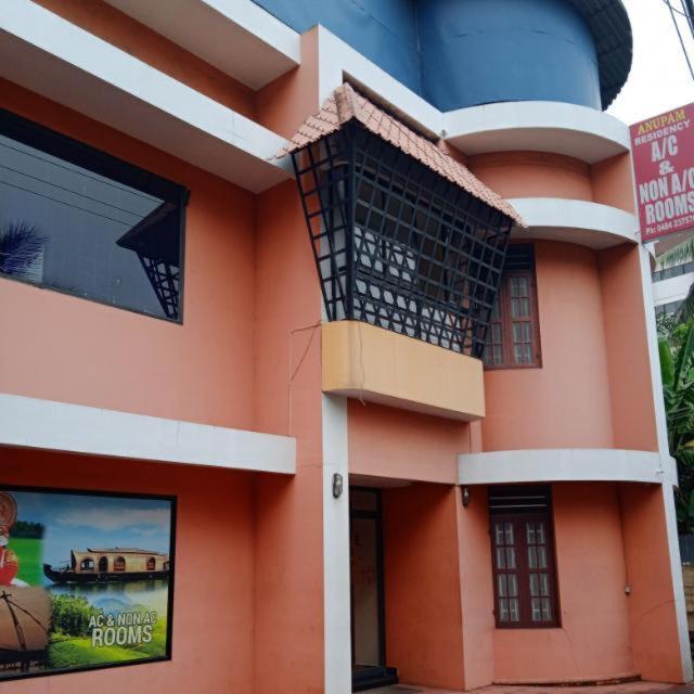 Hotel Anupam Residency Kochi Exteriér fotografie
